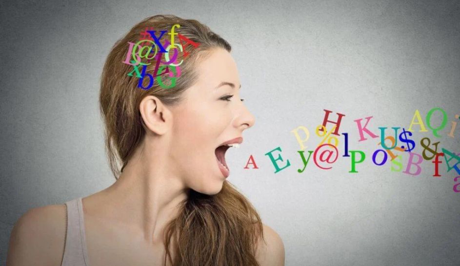 Neutralising Accent image